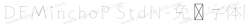 DFMinchoP StdN字体转换